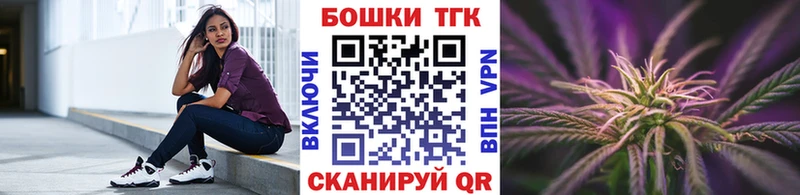 Что такое Глазов СК  COCAIN  Галлюциногенные грибы  МАРИХУАНА  Меф 