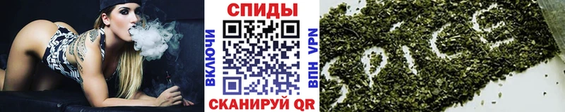 Бутират BDO Глазов