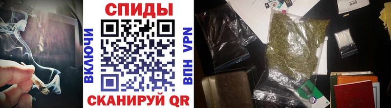 БУТИРАТ жидкий экстази Глазов