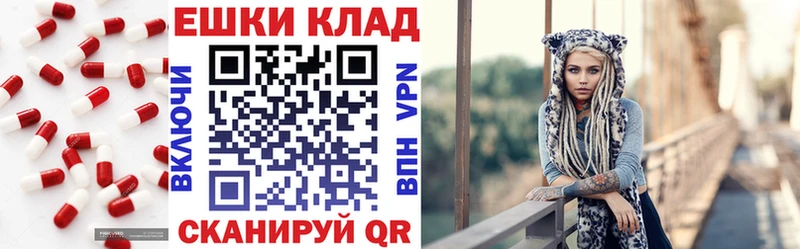 Экстази 280мг  закладка  Глазов 
