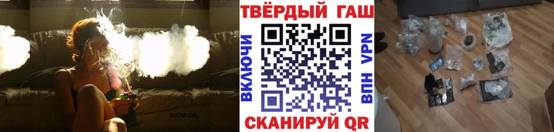 ГАШ 40% ТГК Глазов