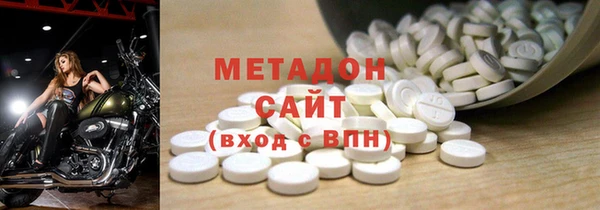 стаф Алексин