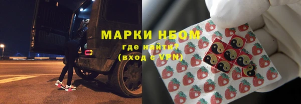 героин Аркадак
