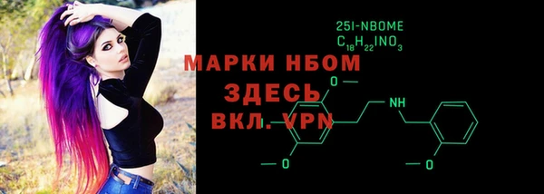 тгк Алзамай