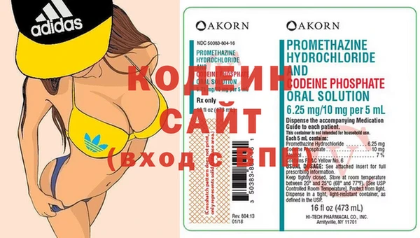 альфа пвп Ростов