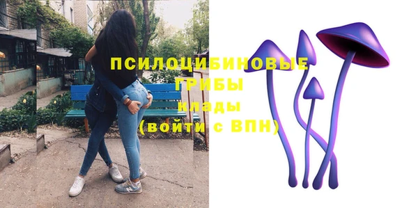 героин Аркадак