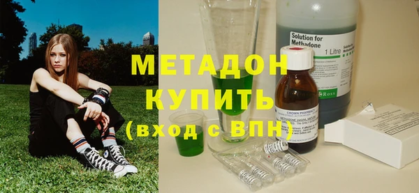 тгк Алзамай
