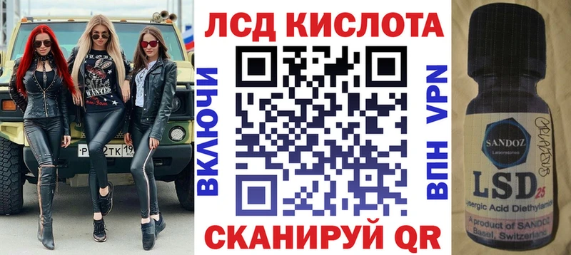 Наркотические марки 1,5мг  Глазов 